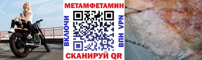 АМФ 97%  Динская 