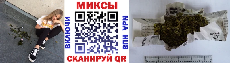 БУТИРАТ 1.4BDO Динская