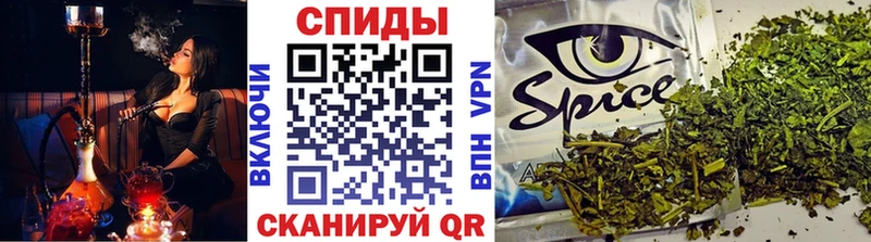 БУТИРАТ Butirat  Динская 