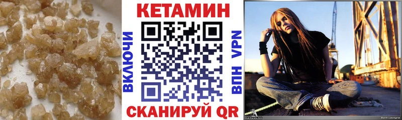 МЕГА tor  Динская  КЕТАМИН ketamine 