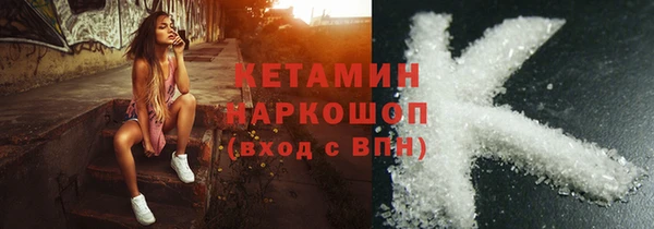 прущая мука Семикаракорск