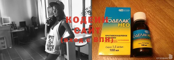 кокаин Богданович