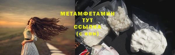 кокаин Богданович
