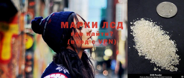а пвп мука Богородицк