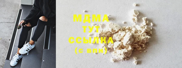 а пвп мука Богородицк