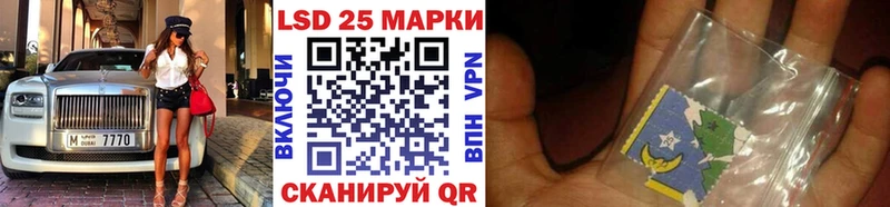 наркотики  Динская  blacksprut ссылки  Марки 25I-NBOMe 1500мкг 